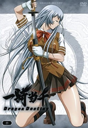 Ikkitousen Season 2 Uncensored Anime online