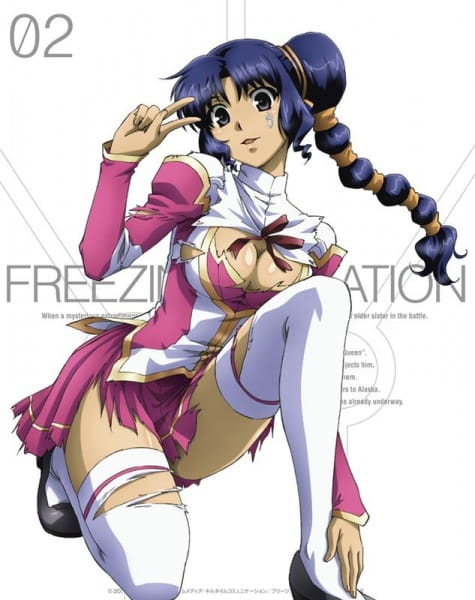 Freezing Vibration Uncensored Anime Online