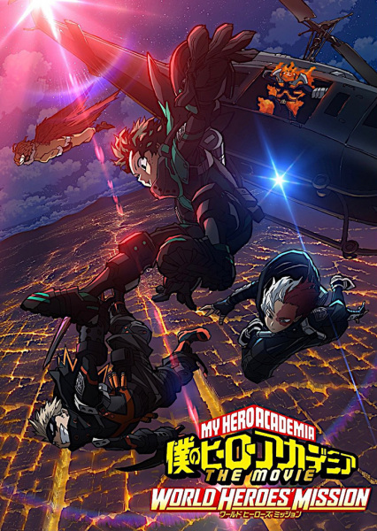 My Hero Academia the Movie 3