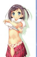Hentai Ouji to Warawanai Neko (UC) + SPECIALS