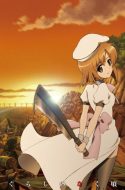 Higurashi no Naku Koro ni