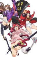 Hyakka Ryouran Samurai Girls (UC) + Specials