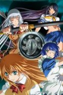 Ikkitousen OVA: Shuugaku Toushi Keppuuroku (UC)