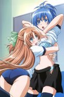 Kampfer fur die Liebe (UC)