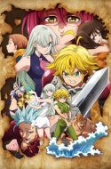 Nanatsu no Taizai: Kamigami no Gekirin ( Nanatsu no Taizai Season 3 )