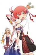 Koukaku no Pandora (Bluray Ver.) + Specials