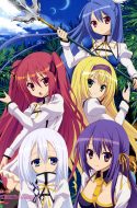 Seirei tsukai no Blade Dance (UC) + Specials