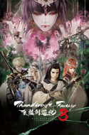 Thunderbolt Fantasy 3