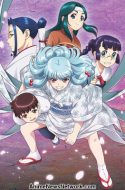 Tsugu Tsugumomo