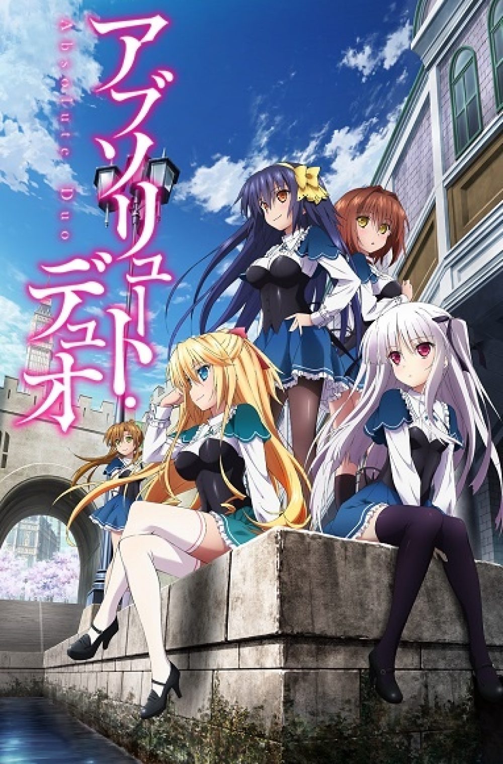 Absolute Duo (UC) 1080p
